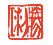 Stacks Image 8